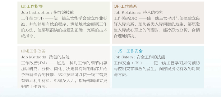 QQ截图201504031426312.jpg
