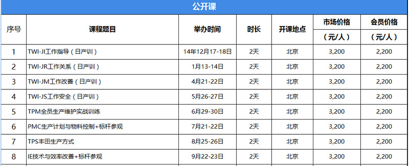 2_副本.jpg