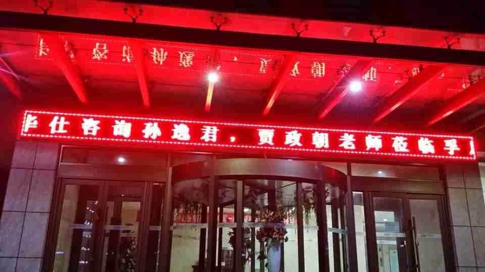 QQ图片20131220100543.jpg