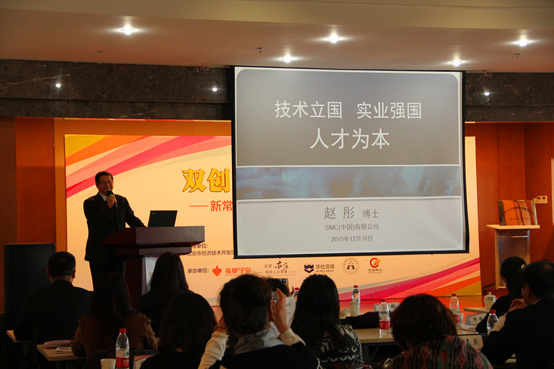 IMG_2979_副本.jpg
