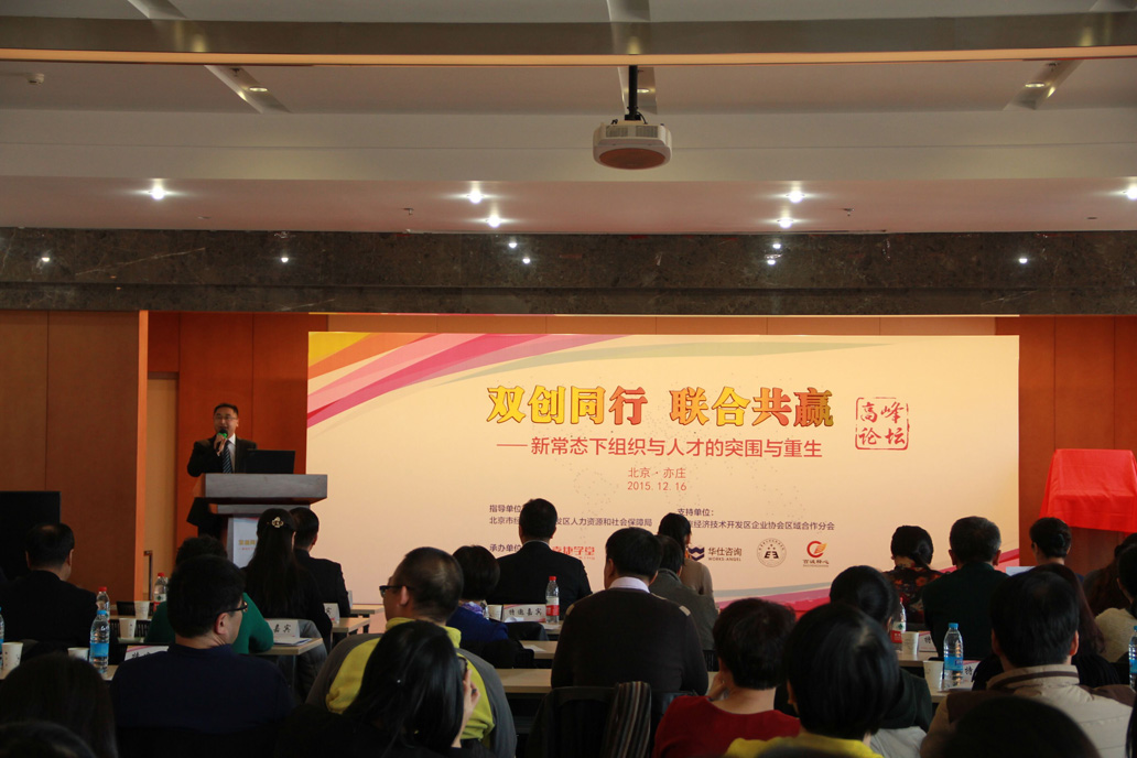 QQ图片20160121164933.jpg