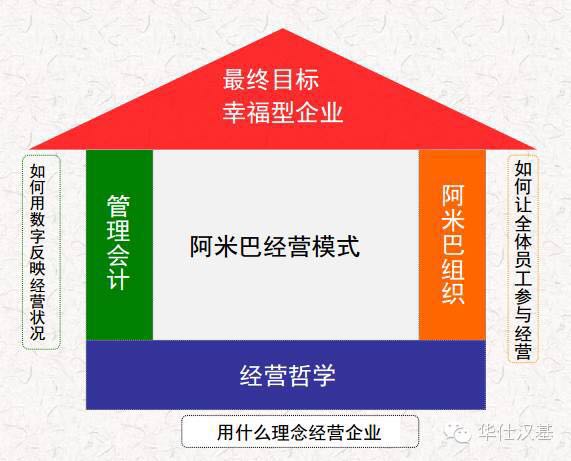 图八.jpg