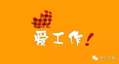 图十三.jpg
