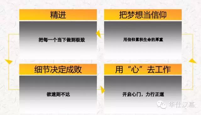 图十二.jpg