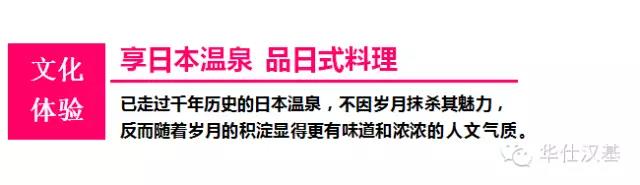 微信图片_12.jpg