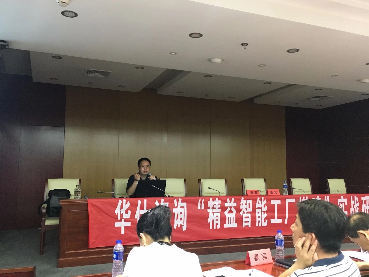 微信图片_20180528151601.jpg