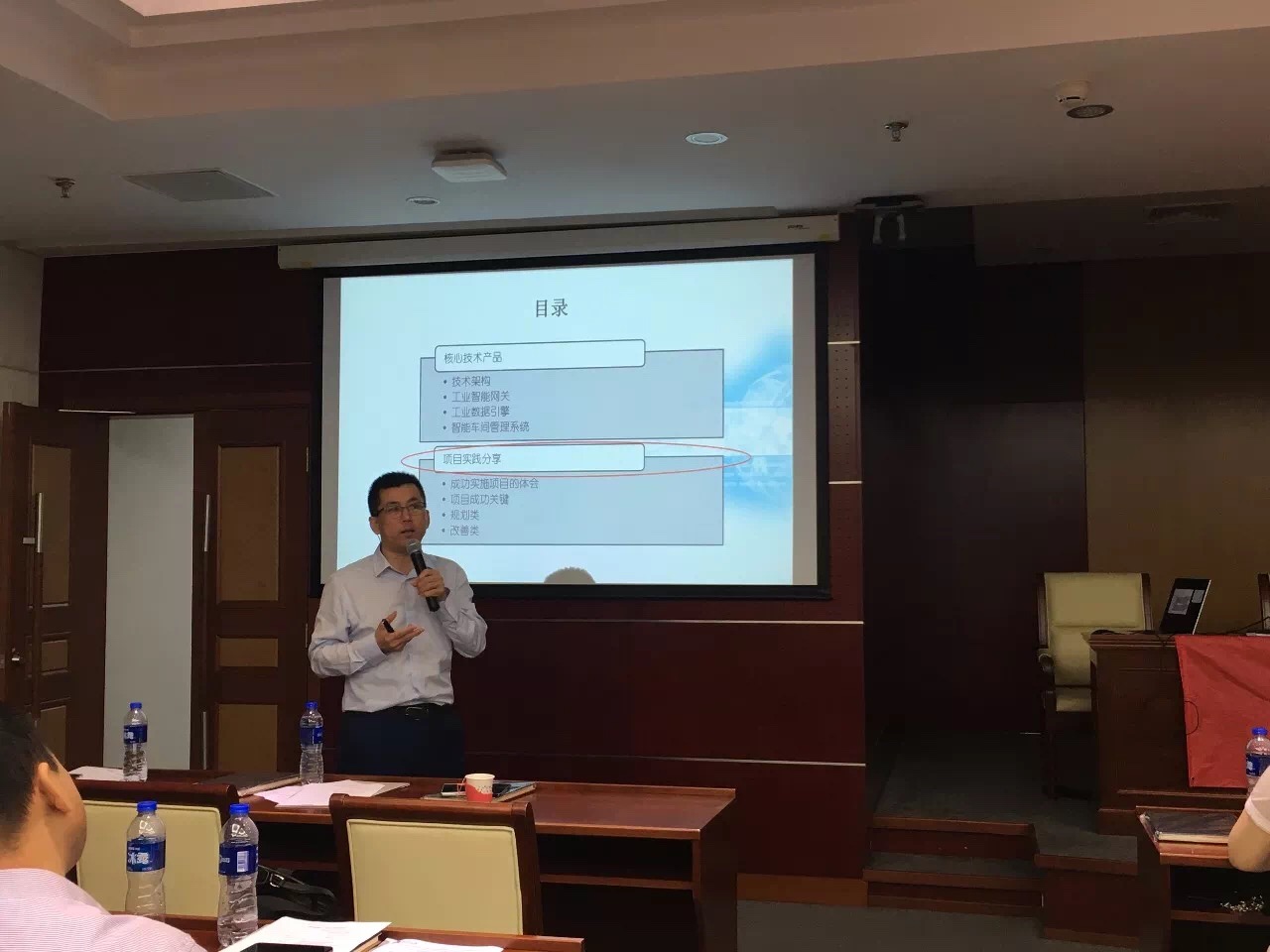 微信图片_20180528151553.jpg