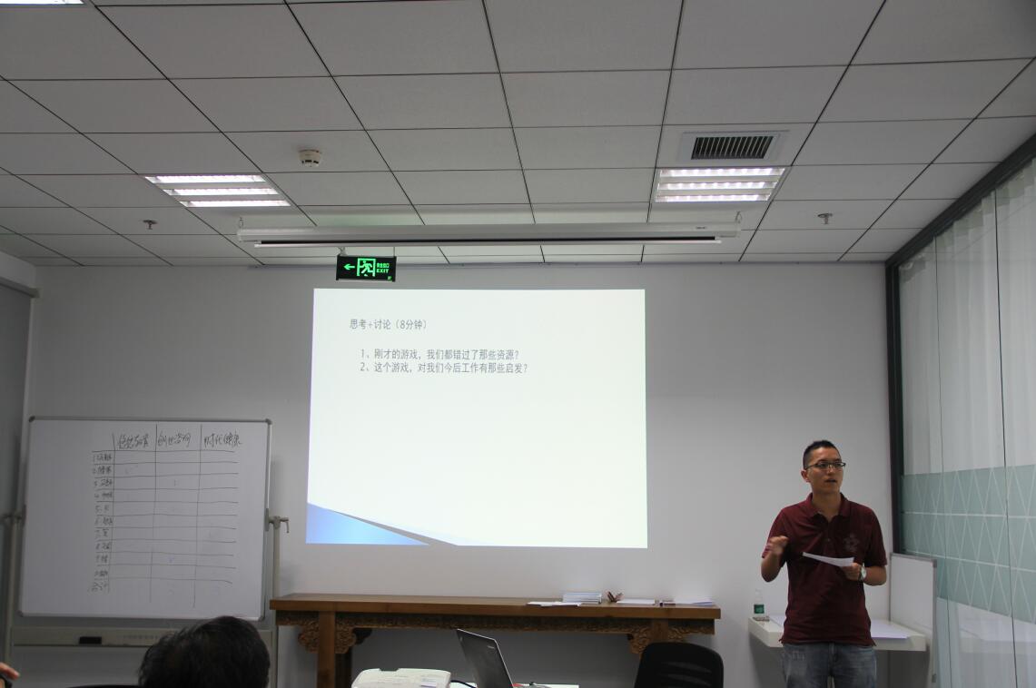 微信图片_20190301141101.jpg