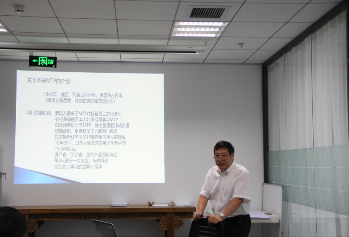 微信图片_20190301141015.jpg