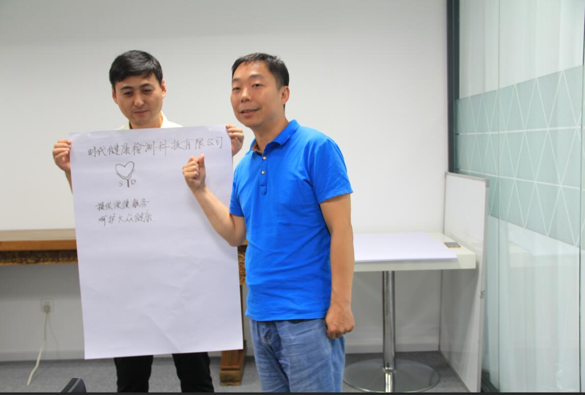 微信图片_20190301141124.jpg