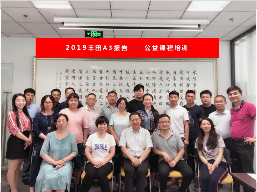 TIM截图20190730105051.jpg
