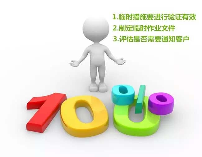 mmexport1456124362903.jpg
