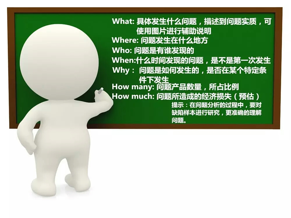 mmexport1456124357860.jpg
