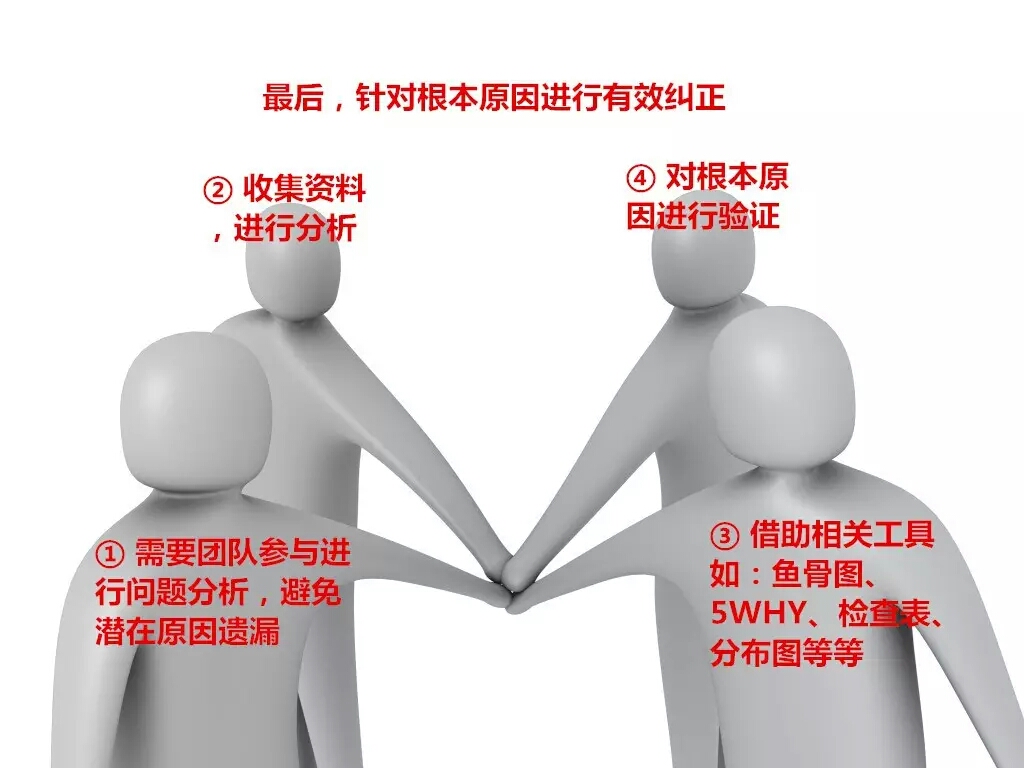 mmexport1456124369411.jpg