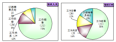 QQ截图20140718155249.jpg